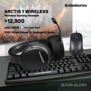 Arctis1