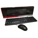 Box, Keyboard & Mouse Combo
