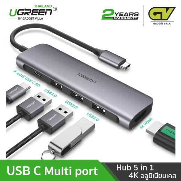 UGREEN USB C 5 in 1 Multiport Hub HDMI Ultra Slim with 4 USB 3.0 Ports